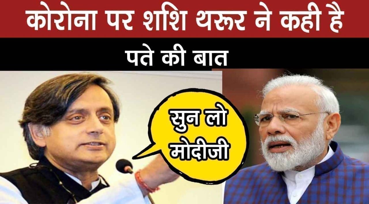 WhatsApp Image 2020-03-31 at 11.32.37 AM