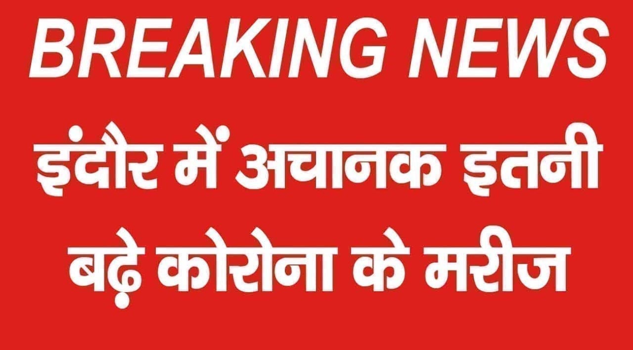 WhatsApp Image 2020-03-31 at 11.42.57 AM