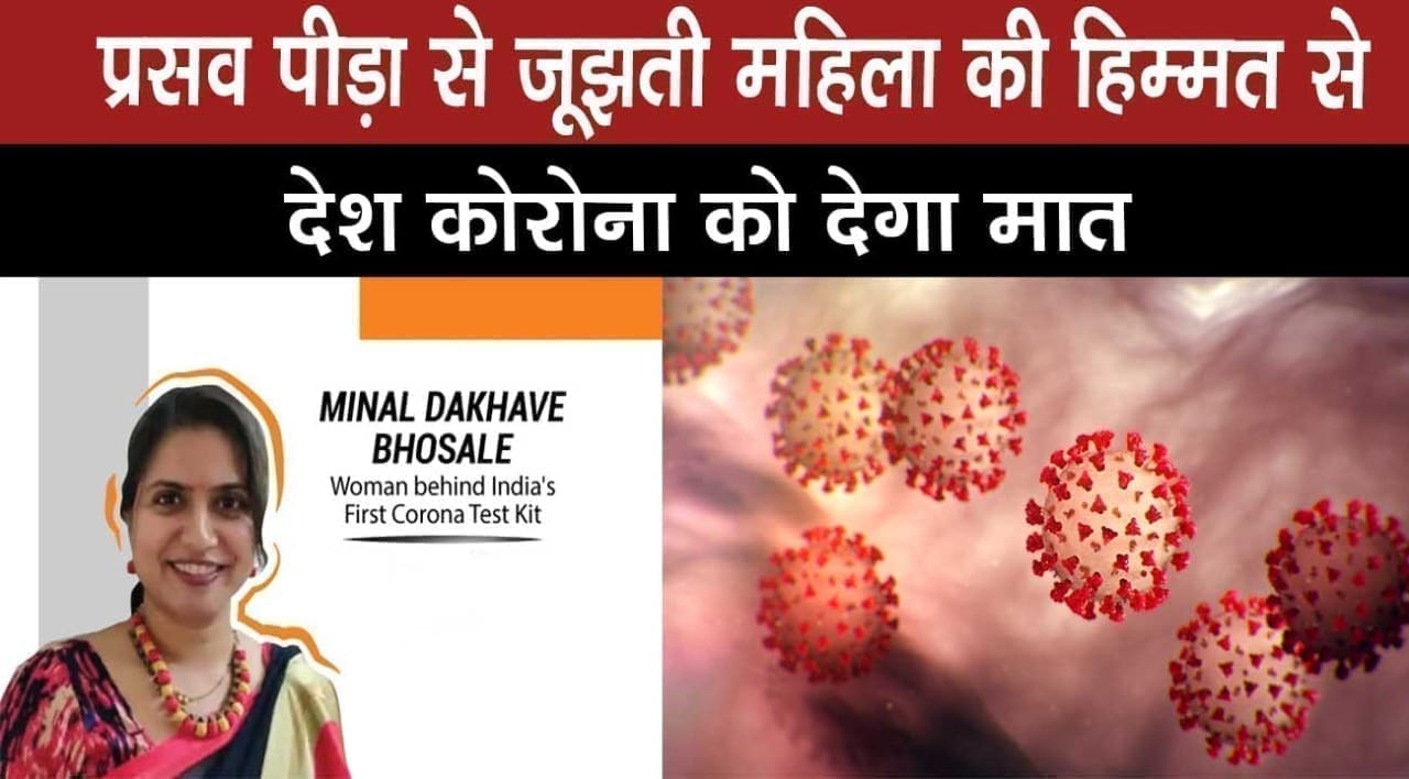 WhatsApp Image 2020-03-31 at 11.51.07 AM