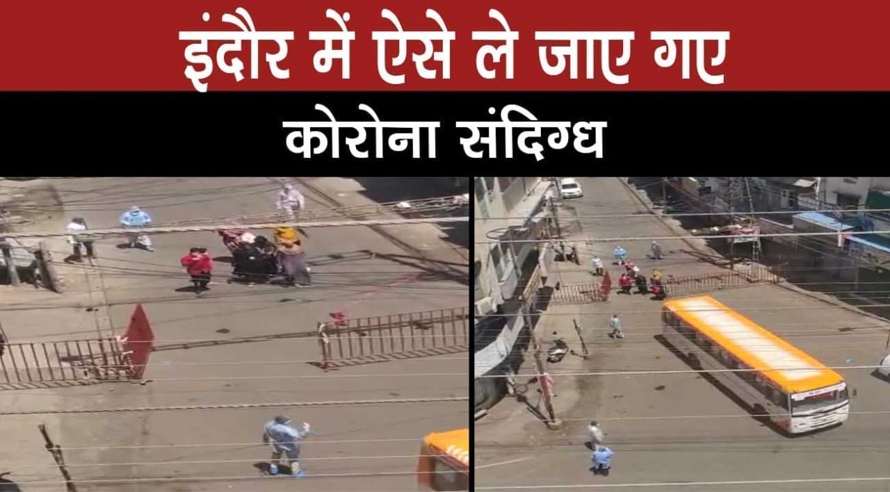 WhatsApp Image 2020-03-31 at 12.03.53 PM