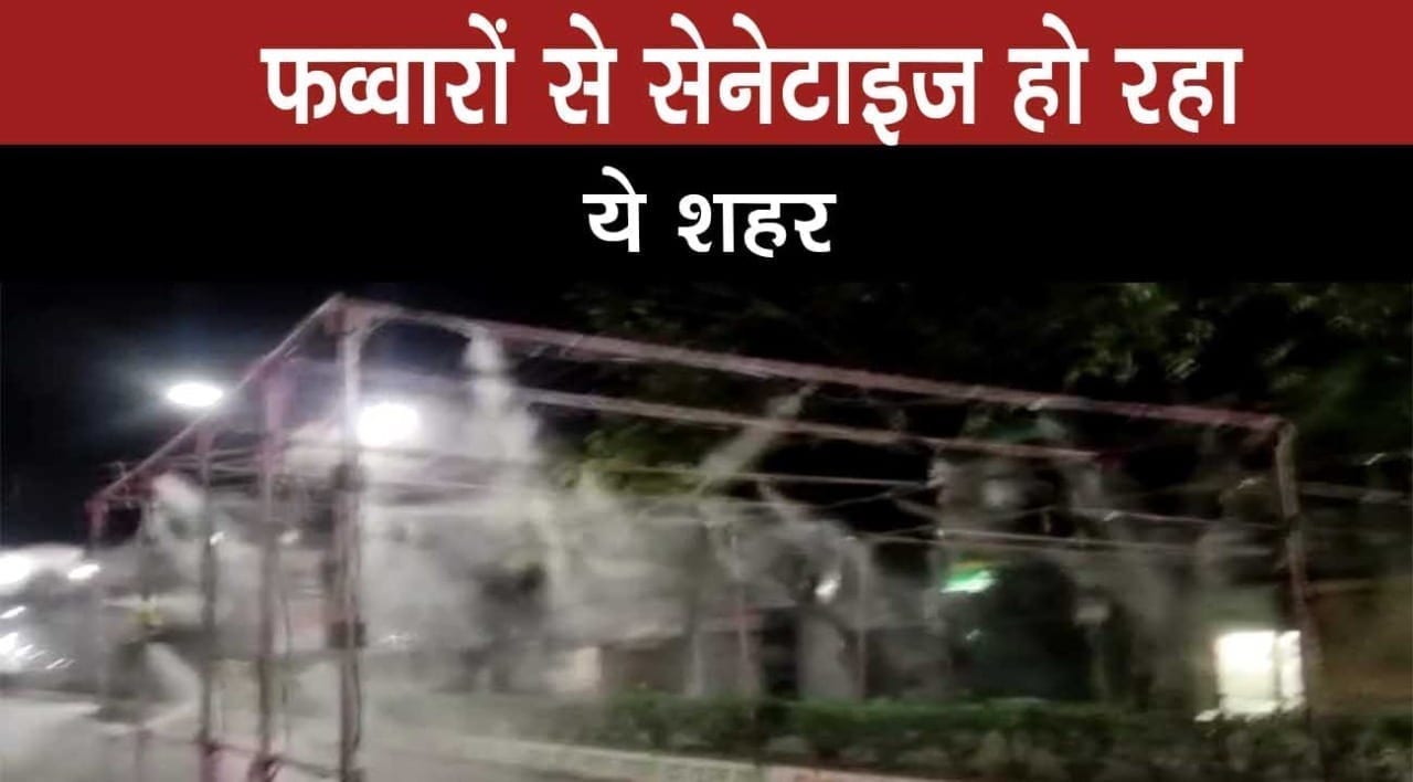 WhatsApp Image 2020-03-31 at 12.07.44 PM