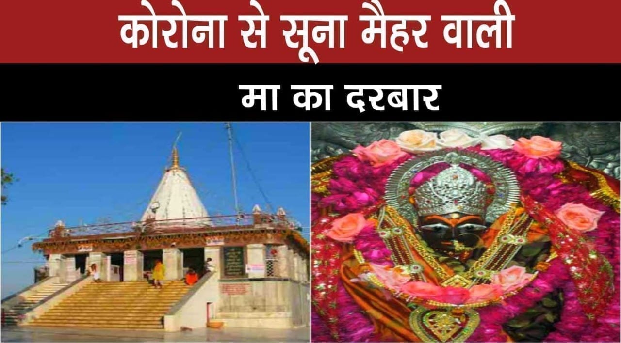 WhatsApp Image 2020-03-31 at 2.00.55 PM