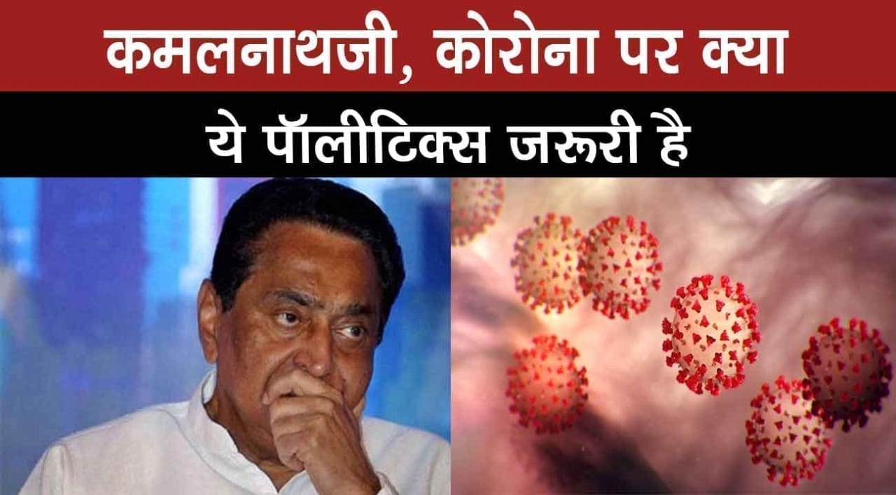 WhatsApp Image 2020-03-31 at 8.13.42 AM