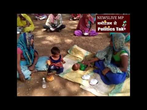 Lockdown के दौरान प्रशासन की ये पहल हमेशा याद रहेगी