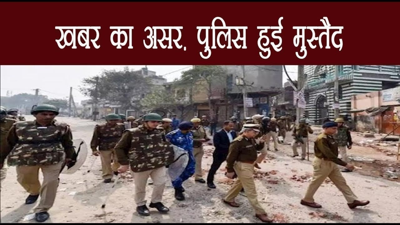 newslivemp की खबर का असर. रायगढ़ पुलिस ने उठाए ये एहतियाती कदम