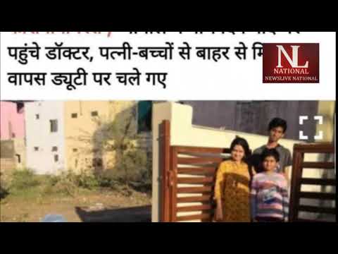 महामारी से लड़ने ऐसे डटे हैं डॉक्टर, तस्वीर देखकर आंख भर आएंगी