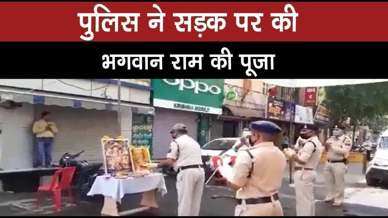 हरदा में दिखी भक्ति और सोशल डिस्टेंसिंग की खूबसूरत तस्वीर