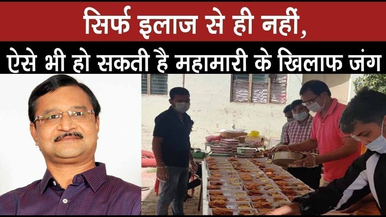 कोरोना काल में इन हीरोज को याद रखऩा भी जरूरी है