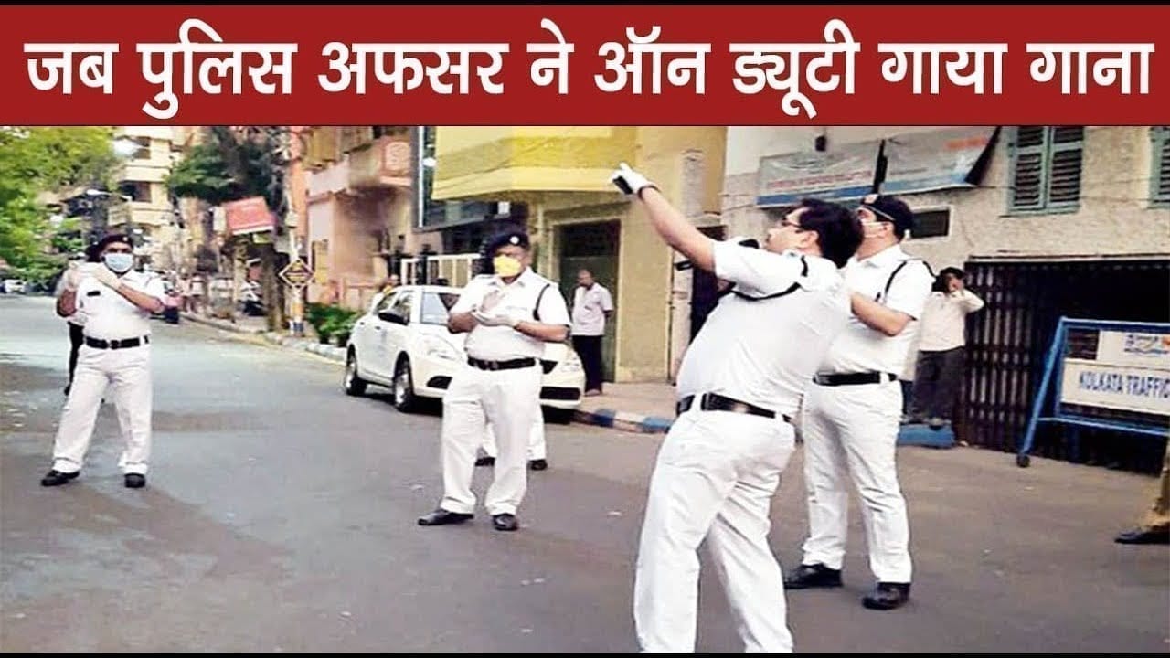 बुधनी -जब पुलिस अफसर ने ऑन ड्यूटी गाया गाना