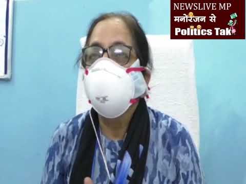 छत्तीसगढ़ की राज्यपाल अनुसुईया उइके ने अपने गृह जिले छिंदवाड़ा को 40 पीपी किट बाटे