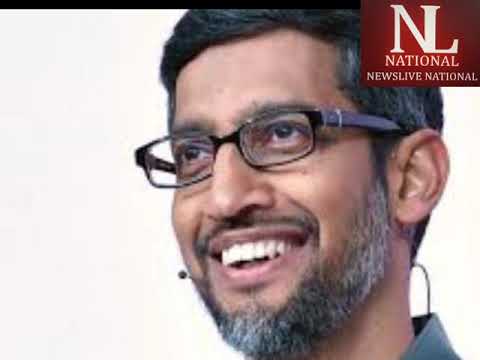 दुनिया में सबसे ज्यादा सैलरी पाते हैं सीईओ सुंदर पिचाई