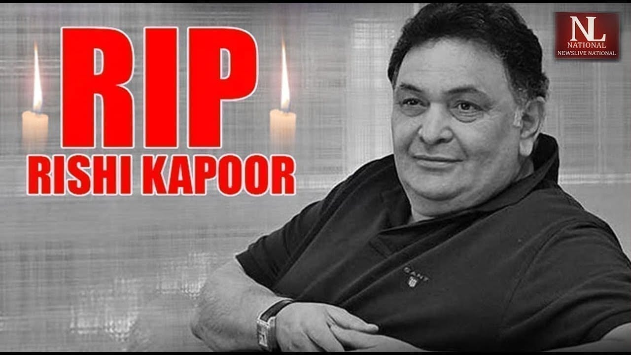 राज कपूर क फिल्म के इस गाने में पहली बार नजर आए थे ऋषि कपूर