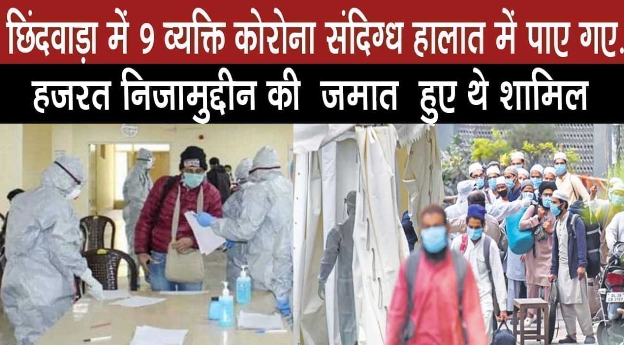 WhatsApp Image 2020-04-01 at 11.35.50 AM (1)