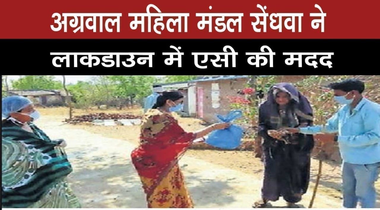 WhatsApp Image 2020-04-01 at 11.35.50 AM