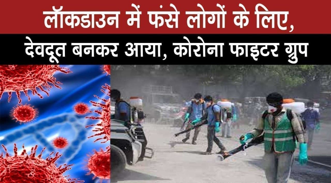 WhatsApp Image 2020-04-01 at 11.35.51 AM