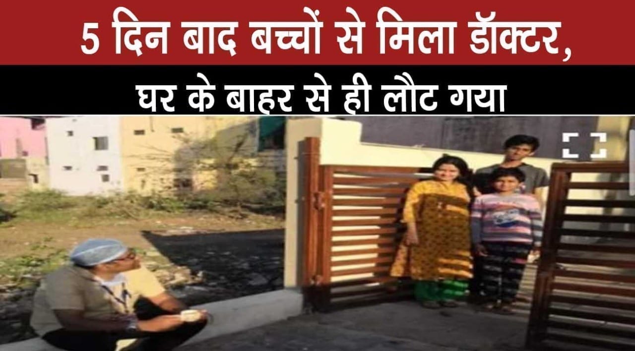 WhatsApp Image 2020-04-01 at 12.11.40 PM