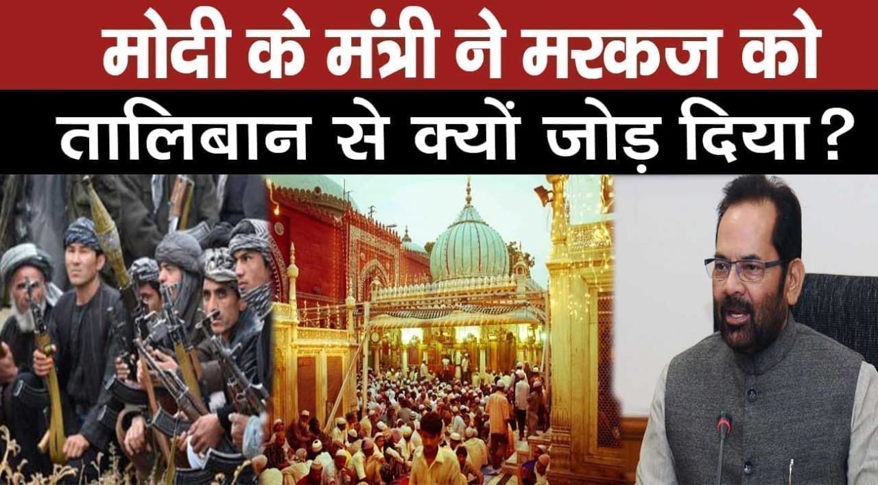 WhatsApp Image 2020-04-01 at 12.48.38 PM