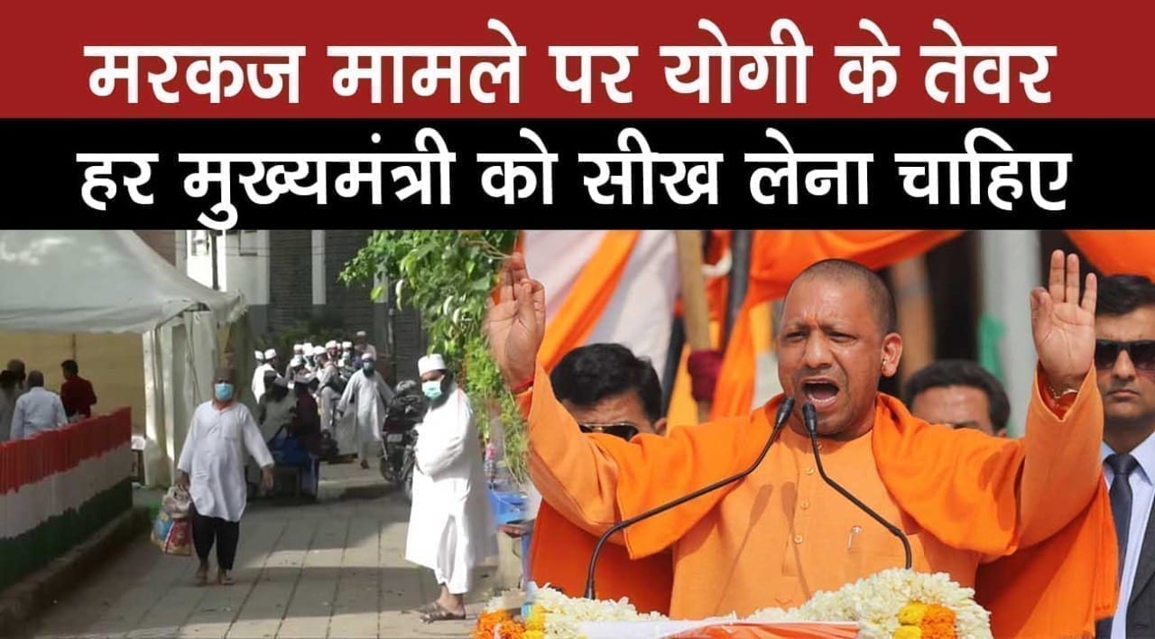 WhatsApp Image 2020-04-01 at 12.49.34 PM