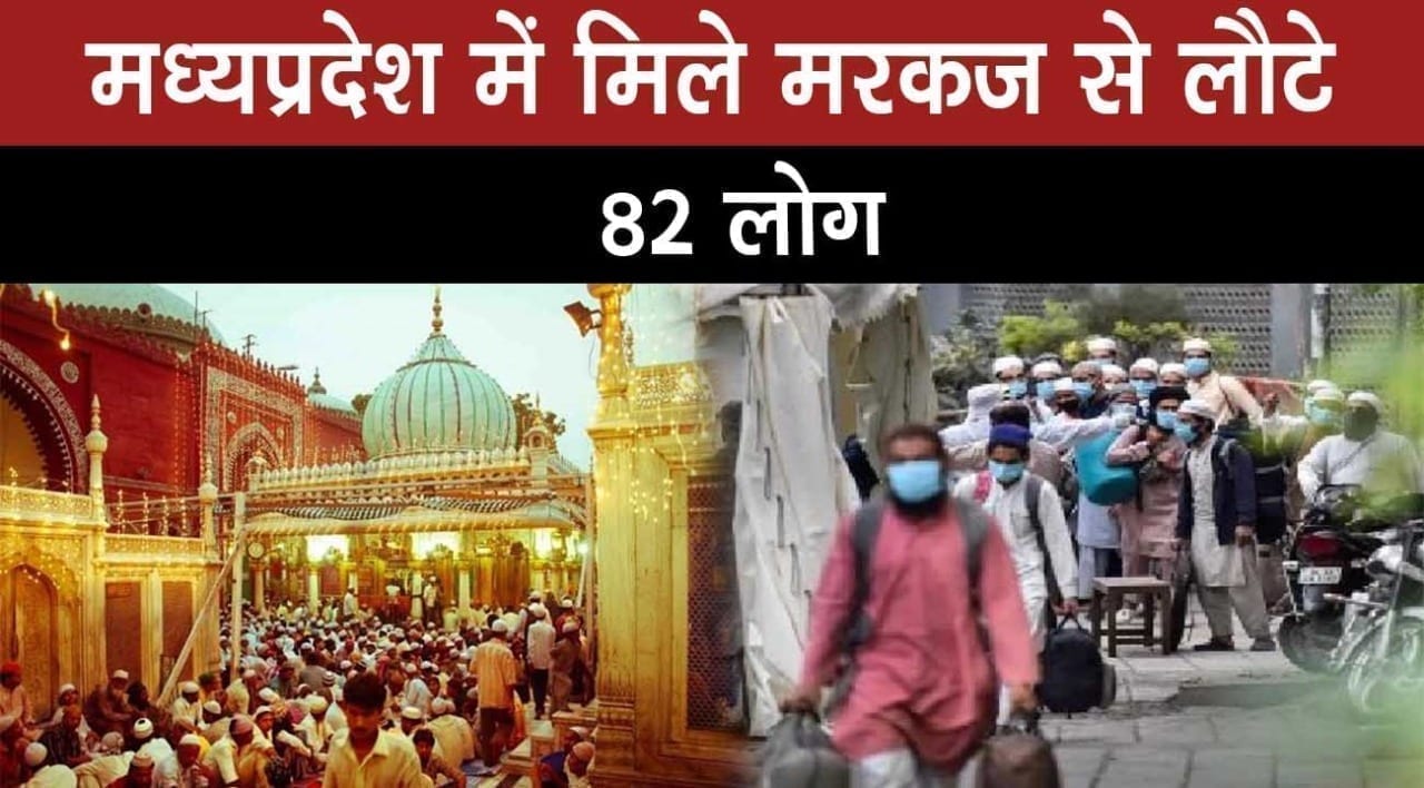 WhatsApp Image 2020-04-01 at 4.19.35 PM