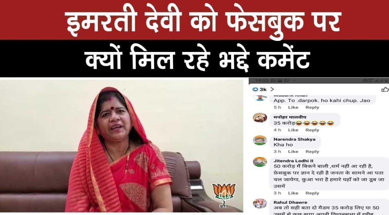 WhatsApp Image 2020-04-01 at 4.22.17 PM