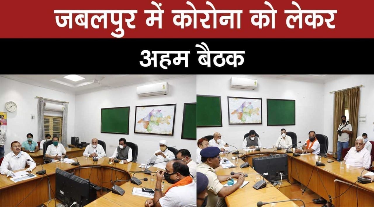 WhatsApp Image 2020-04-01 at 4.26.41 PM