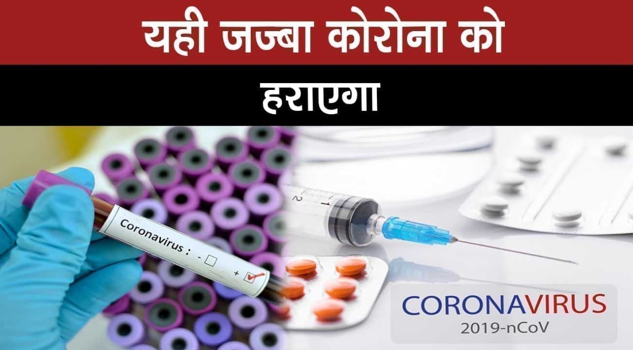 WhatsApp Image 2020-04-01 at 5.43.59 PM