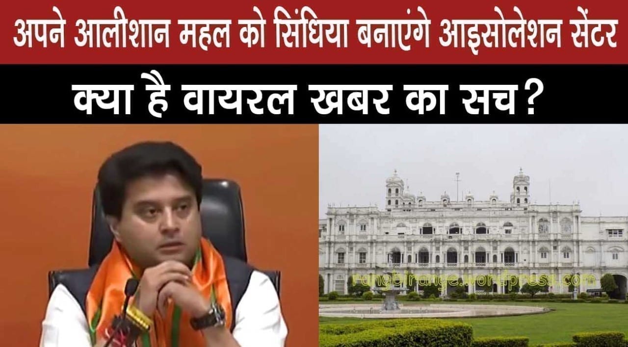 WhatsApp Image 2020-04-02 at 1.04.15 PM