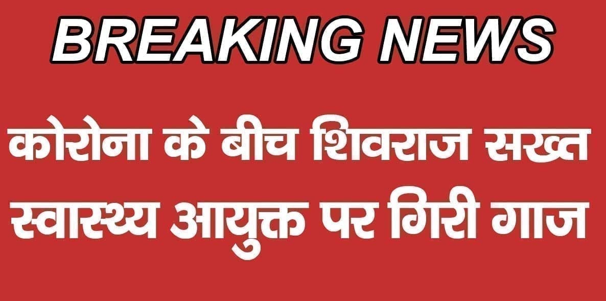 WhatsApp Image 2020-04-02 at 11.09.46 AM