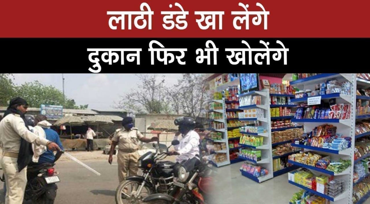 WhatsApp Image 2020-04-02 at 11.10.06 AM