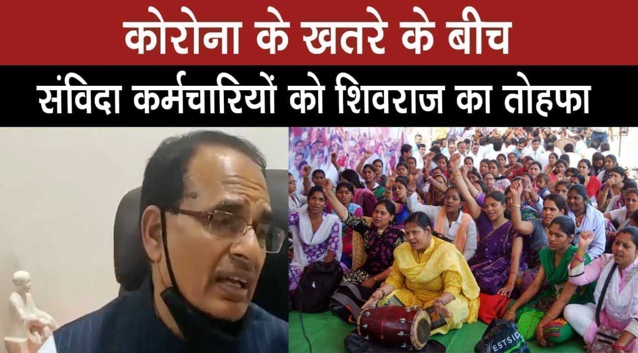 WhatsApp Image 2020-04-02 at 11.39.13 AM