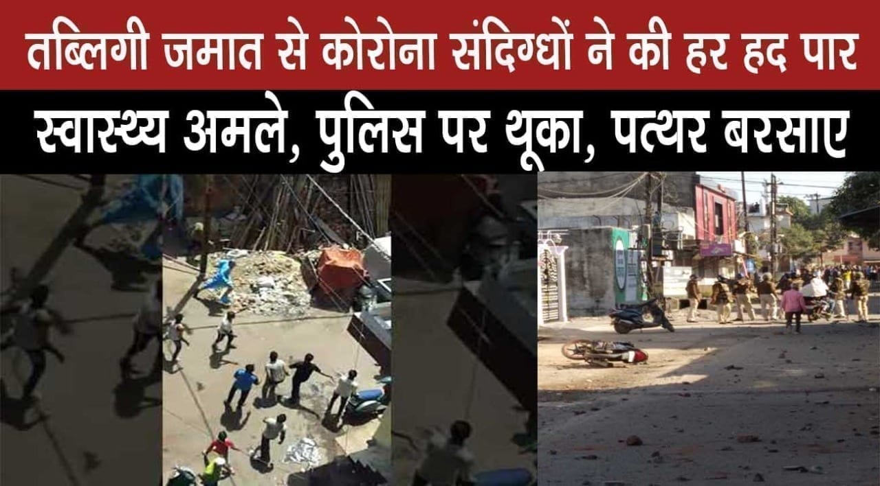 WhatsApp Image 2020-04-02 at 11.49.02 AM