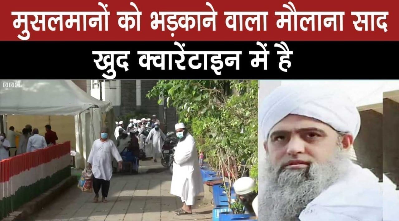 WhatsApp Image 2020-04-02 at 12.02.57 PM