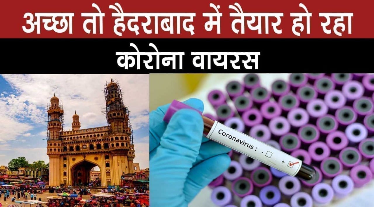 WhatsApp Image 2020-04-02 at 12.15.11 PM