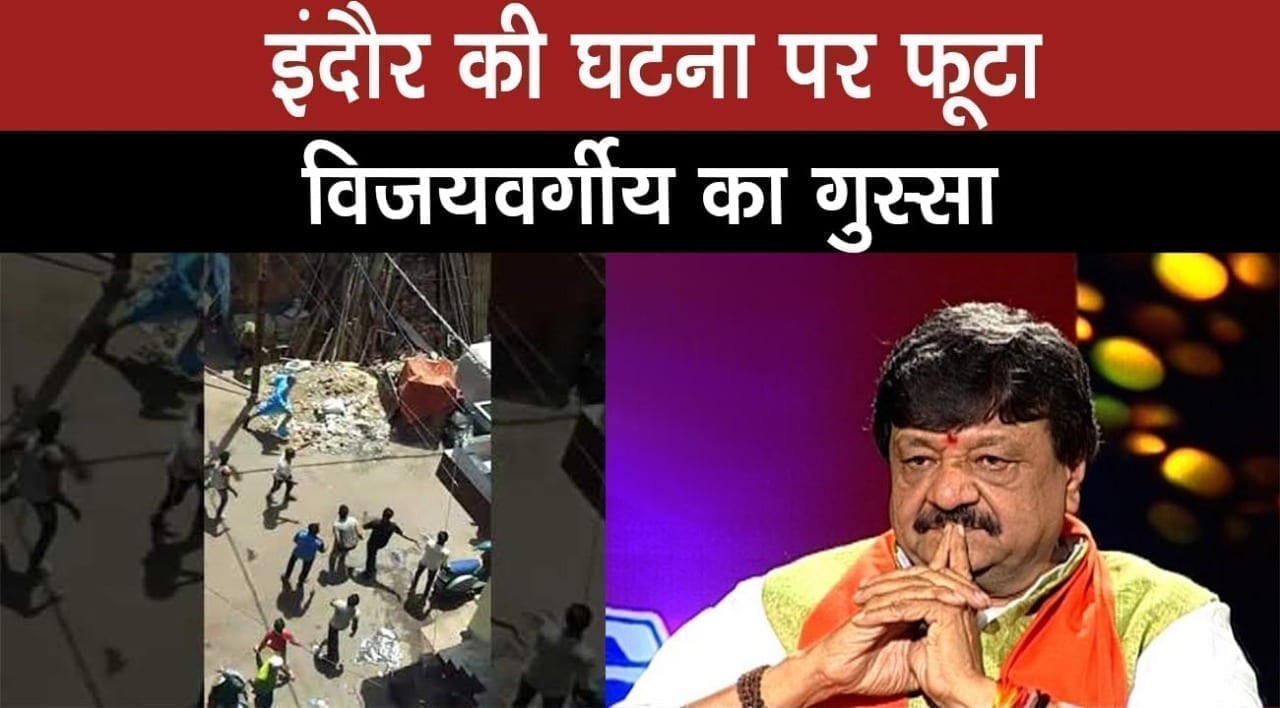 WhatsApp Image 2020-04-02 at 4.08.38 PM