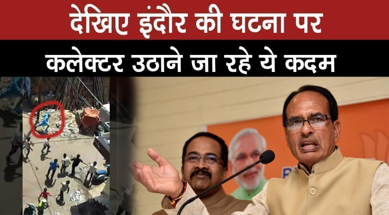 WhatsApp Image 2020-04-02 at 4.14.14 PM