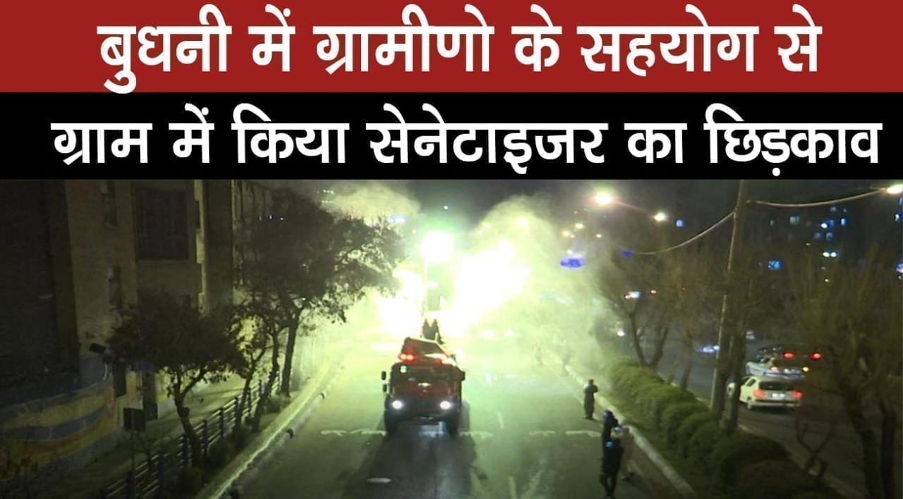 WhatsApp Image 2020-04-02 at 4.21.18 PM