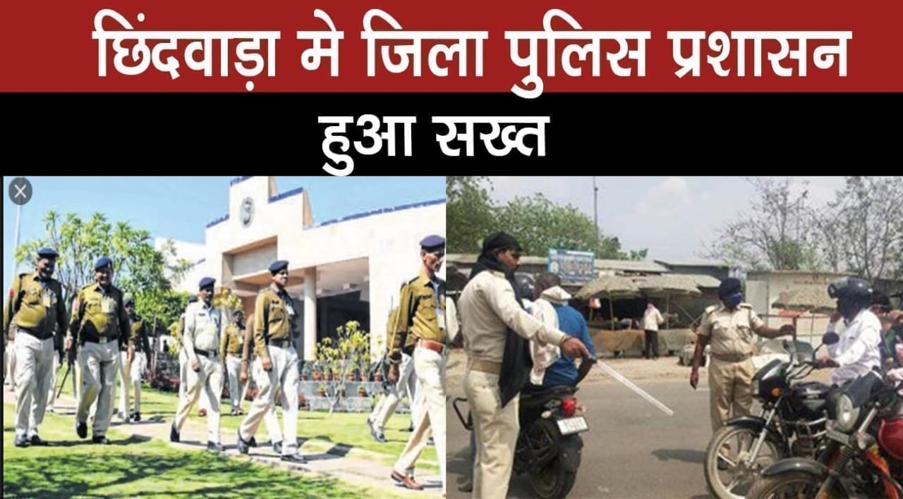 WhatsApp Image 2020-04-02 at 4.21.20 PM