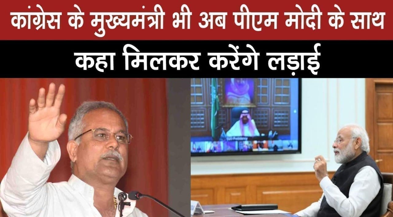 WhatsApp Image 2020-04-02 at 4.31.23 PM