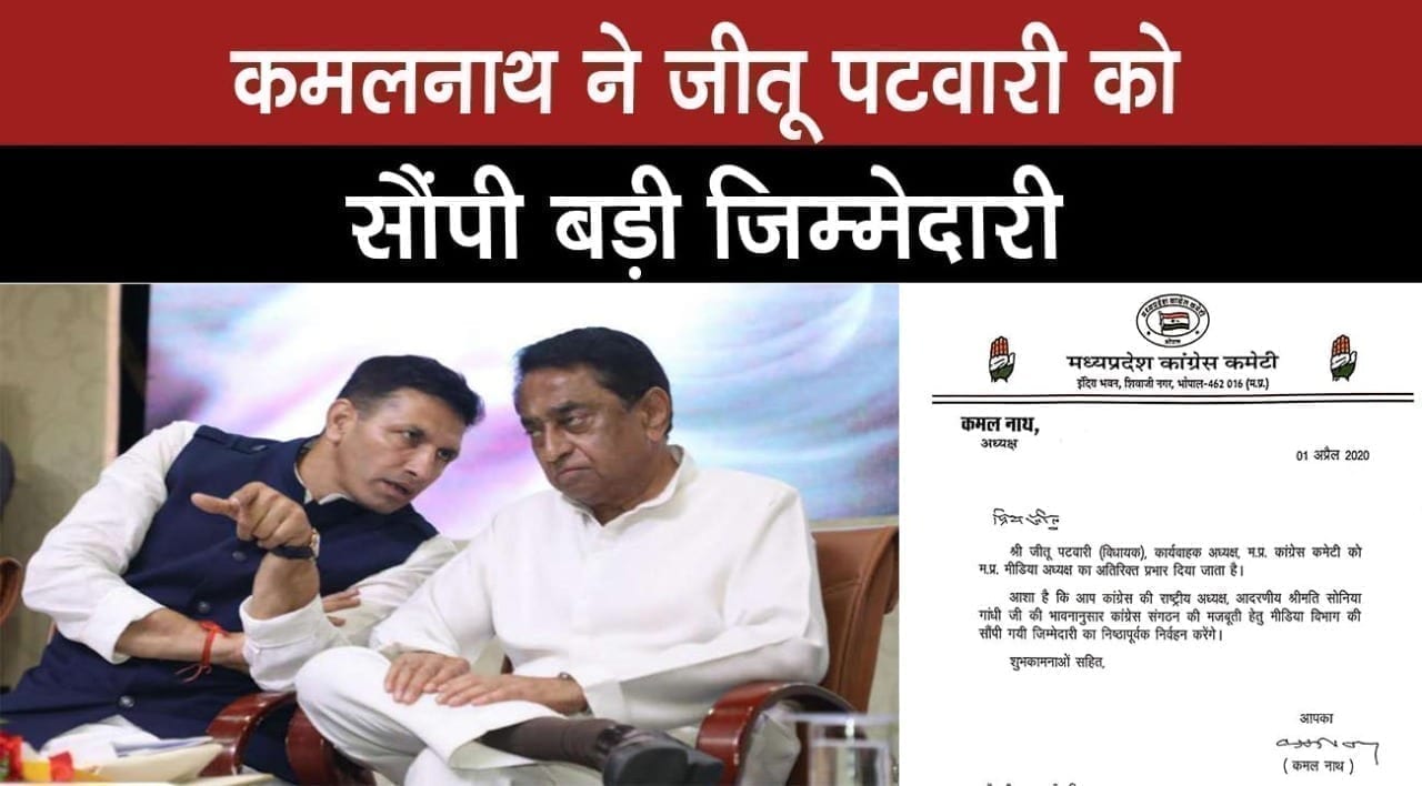 WhatsApp Image 2020-04-02 at 4.46.09 PM