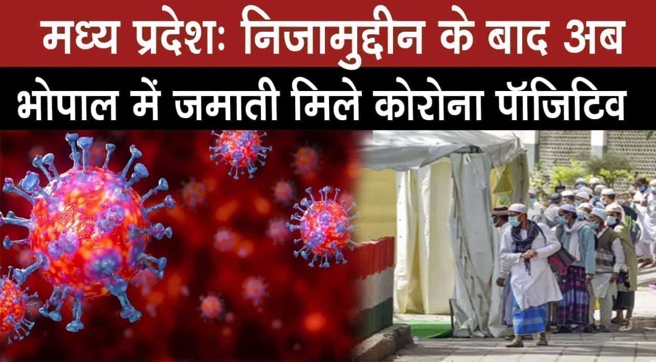 WhatsApp Image 2020-04-03 at 10.24.03 AM