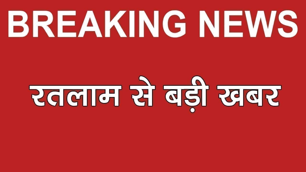 WhatsApp Image 2020-04-03 at 12.14.57 PM