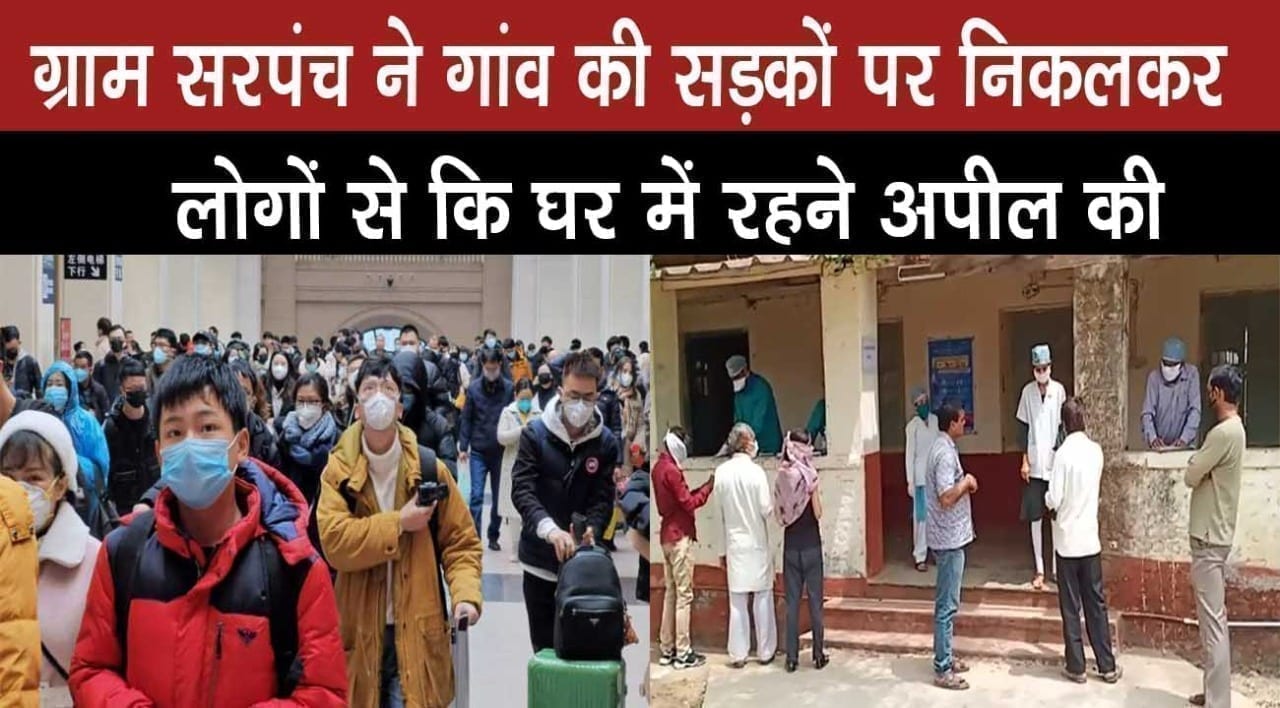 WhatsApp Image 2020-04-03 at 3.06.37 PM