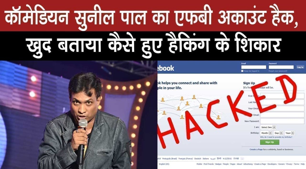 WhatsApp Image 2020-04-03 at 3.13.31 PM