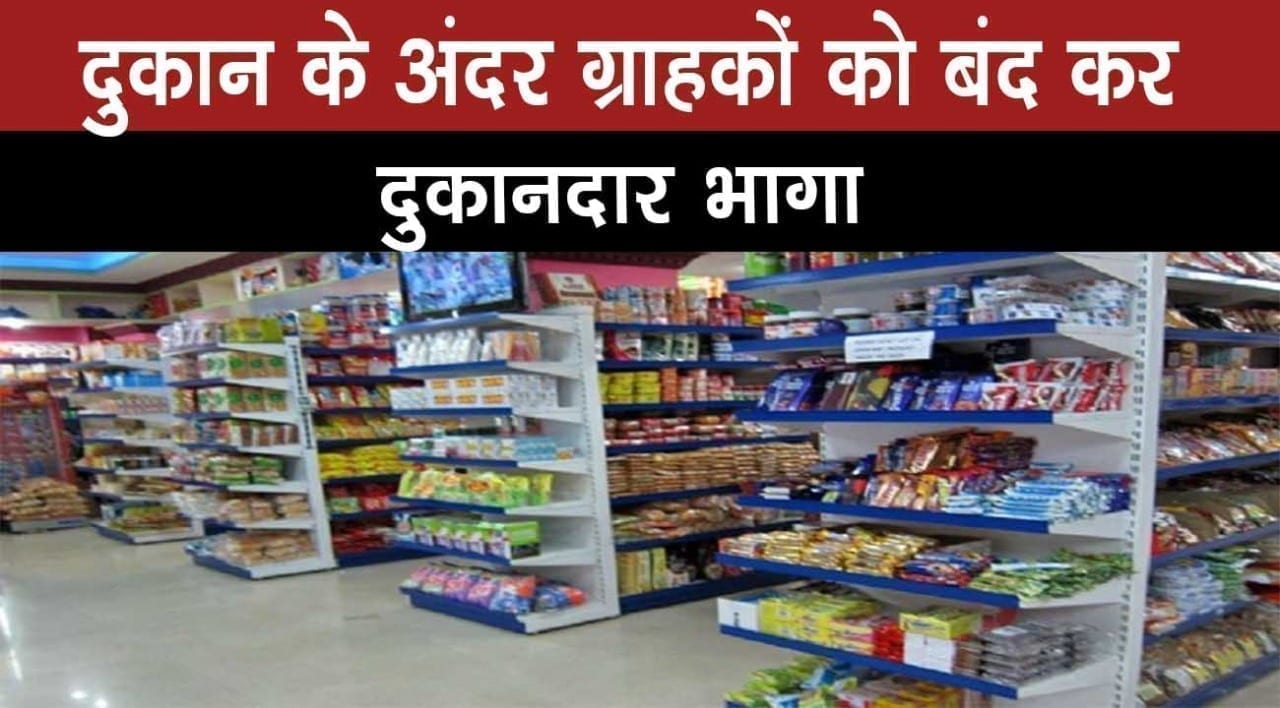 WhatsApp Image 2020-04-03 at 9.35.42 AM