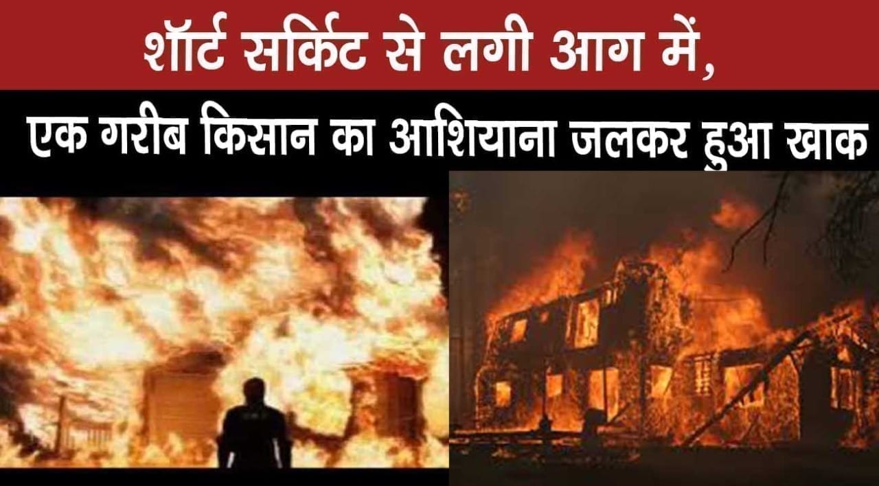 WhatsApp Image 2020-04-04 at 1.55.01 PM