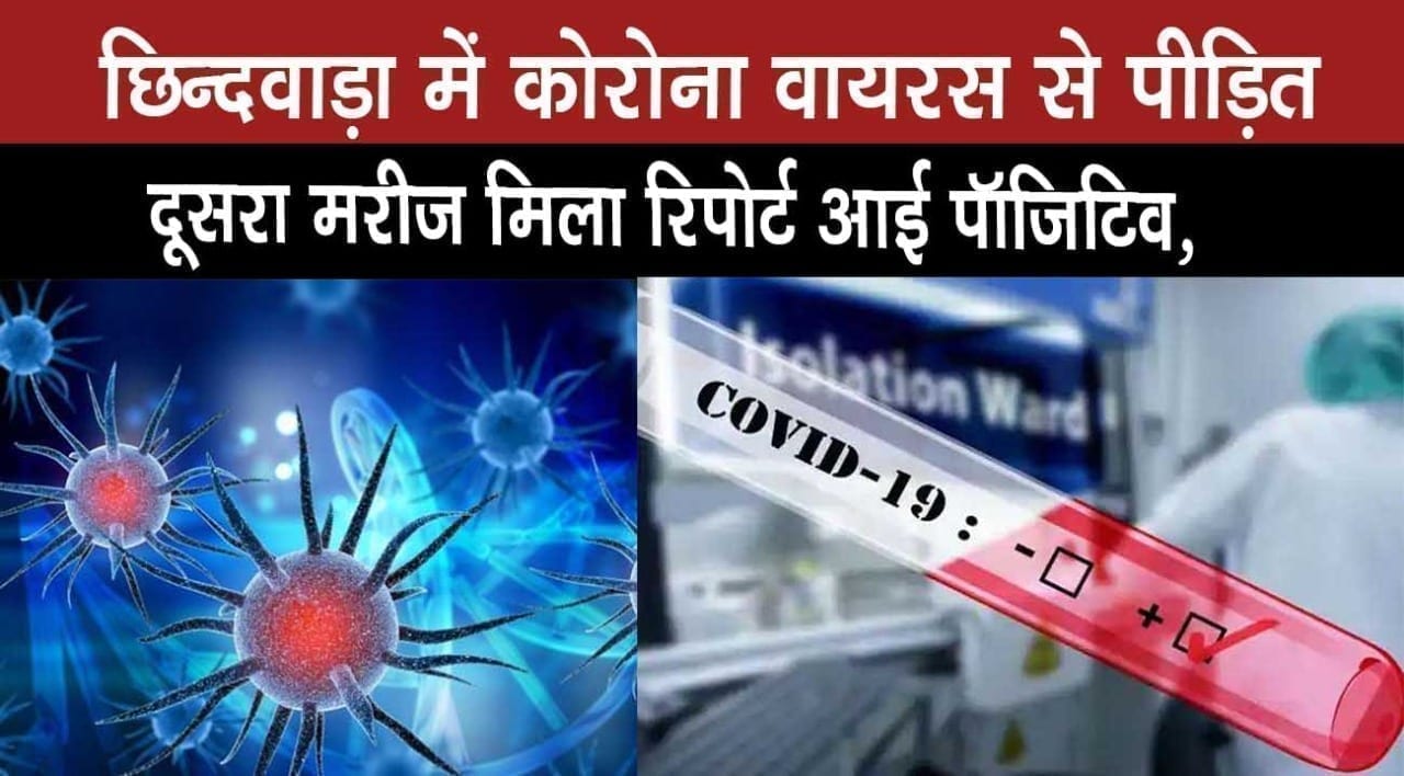 WhatsApp Image 2020-04-04 at 1.55.02 PM