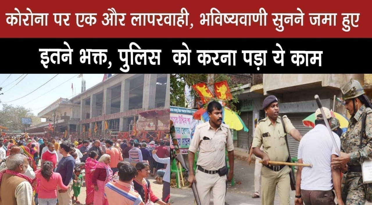 WhatsApp Image 2020-04-04 at 1.55.03 PM (1)