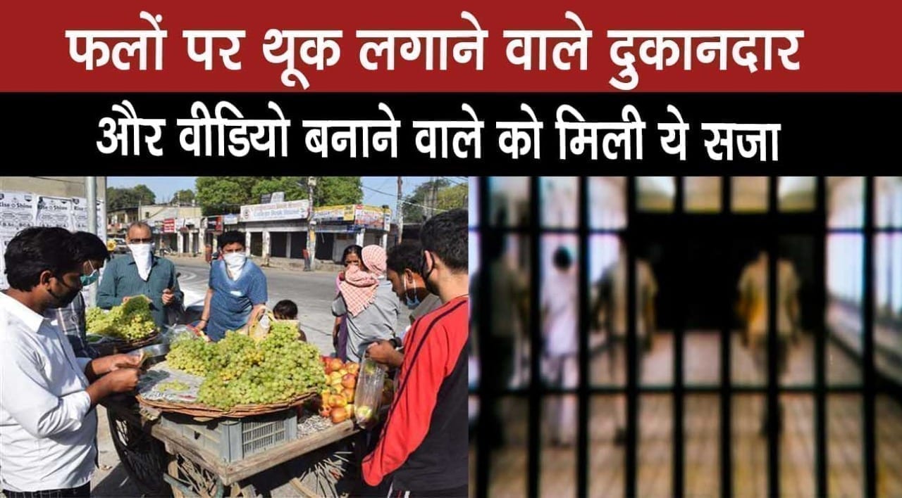 WhatsApp Image 2020-04-04 at 1.55.04 PM