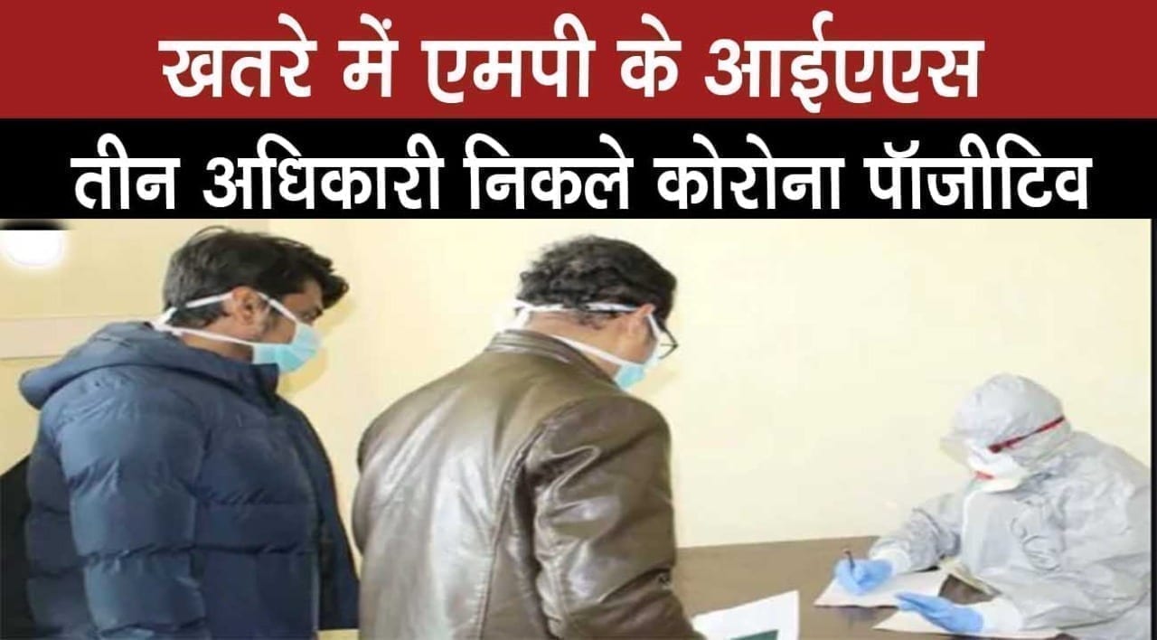 WhatsApp Image 2020-04-04 at 7.39.43 PM