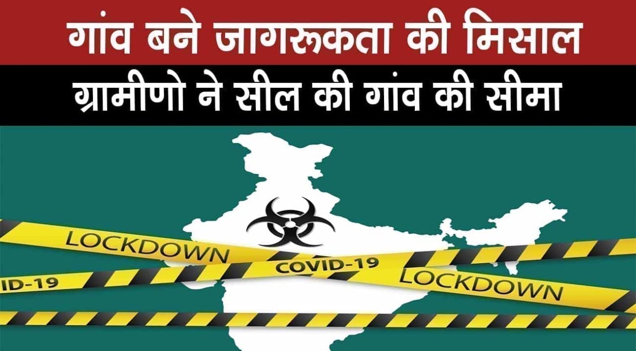 WhatsApp Image 2020-04-05 at 12.40.47 PM (3)